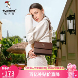 啄木鸟（TUCANO）包包女款2025年牛皮链条小方包单肩斜挎包520送女朋友礼物