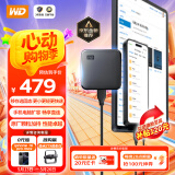 西部数据(WD) 1TB 移动固态硬盘（PSSD）Elements SE新元素 SSD type-c接口 手机直连笔记本电脑外接