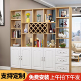 臻酷 隔断柜 酒柜客厅架玄关柜现代简约欧式门厅间厅柜家用屏风 白色+浅胡桃色 普通款 两门三抽120*200*30cm 包安装