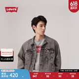 Levi's【特价来袭】李维斯情侣时尚哈灵顿风美式翻领牛仔夹克外套 灰色 A5782-0004 M