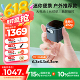 联想（Lenovo）T6S 小微型家用投影仪 高清迷你便携式户外儿童手机投影机（内置电池   小巧便携  无线投屏)