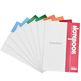 广博（GuangBo）GBR0792办公软抄A5 80张 8本（单位：本）颜色随机