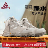 悍途秋冬新款户外防水登山鞋防滑耐磨高帮户外徒步鞋运动越野爬山鞋 风沙黄常规-男款 41