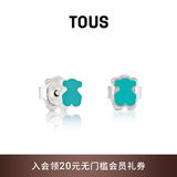 TOUS   桃丝熊925银小熊珐琅耳饰耳钉简约百搭情侣礼物叠戴 湖蓝色 413213500