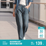 森马（Semir）森柔牛仔|牛仔裤女时尚拖地裤显腿长2025春季阔腿裤109925124001