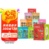 汉声中国童话典藏版（全12册）10年打造传统文化传家宝依岁时节令编排获奖无数各界专家推荐7-10岁
