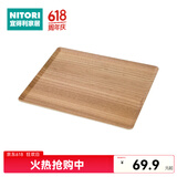 NITORI宜得利家居 长方形木质放茶杯盘子日式家用水果茶盘防滑托盘 黑胡桃木色 36*28