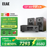 意力（ELAC） Debut Reference DBR62  HIFI音响套装书架箱无源音箱2.0声道专业高保真音响套装 【套装】天逸AD-89D + DBR62