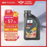 福斯（FUCHS）全合成机油润滑油泰坦超能PLUS 0W-20 1L SP GF6 养车保养