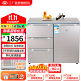 尊贵（ZUNGUI） BCD-210CV 210升 铜管卧式冰箱家用冰柜厨房橱柜台下嵌入式柜式侧开门冰箱 实体门酷金