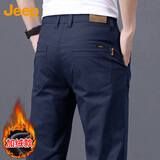 JEEP休闲裤男秋冬季商务宽松裤子男士潮流直筒百搭男裤藏青加绒33
