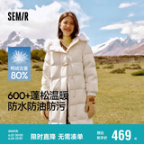 森马（Semir）羽绒服女长款三防防风宽松冬季2024保暖毛领连帽外套109724113018