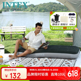 INTEX旅游车载充气床垫单人充气床陪护家用气垫床户外露营折叠床64106#
