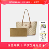 纽芝兰（NUCELLE）【沈月同款】包包女款2025鸭子托特包大容量通勤单肩包生日礼物