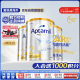 爱他美（Aptamil）白金澳洲版 较大婴儿配方奶粉 2段(6-12月) 900g 3罐箱装