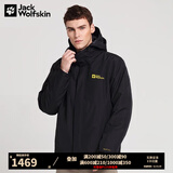 Jack Wolfskin狼爪冲锋衣男秋冬户外两件套防水大码抓绒三合一外套5012776 776-6000/黑色 S 170/92A