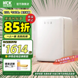 哈士奇HCK【至高补贴15%】107升复古小型冰箱圆弧超薄冷冻冷藏单门家用民宿办公保鲜低噪嵌入BC-130RDC 冰冻白丨高颜小冰箱丨107L冷冻冷藏双温