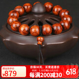 妍韵珠宝15mm海南黄花梨手串正品鬼脸对眼油梨文玩佛珠念珠男女士手链