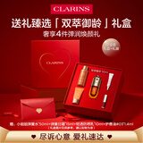 娇韵诗全新第九代黄金双萃精华30ml 紧致修护维稳抗皱护肤品礼物