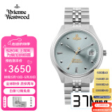 薇薇安·威斯特伍德（Vivienne Westwood）西太后手表碎冰蓝女表钢带石英表生日礼物送女生名表男表情侣表 碎冰蓝 VV261LBLSL