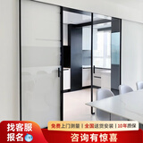 森潮 厨房推拉门钛镁合金窄边三联动吊轨长虹玻璃门卫生间门折叠门 1635边框吊轨免费升级超白玻/㎡