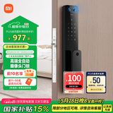 小米全自动智能门锁pro 摄像头指纹锁 猫眼可视 电子锁密码锁防盗门锁