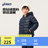 asics【安心羽绒】亚瑟士儿童舒适小火炉连帽轻薄羽绒服【赠收纳袋】 50藏青色 清洁度1000-白鸭绒 140 cm 充绒量79g
