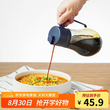 乐扣乐扣(LOCK&LOCK)大容量玻璃油壶可拆洗防滑油瓶酱油调味壶550ml蓝色