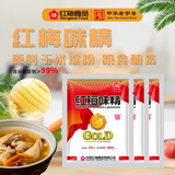 红梅味精99%红梅金奖味精250g 炒菜煲汤提鲜增香 中华老字号
