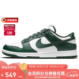 耐克NIKE板鞋男休闲鞋 DUNK缓震舒适复古运动鞋 DD1391-101白42