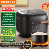 苏泊尔（SUPOR）小型电饭煲迷你电饭锅3升2-3人大屏面板24小时预约多功能家用小容量微压电饭煲SF30FC0063