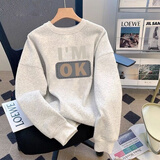 型于格潮牌无帽圆领卫衣男生打底衫秋冬季加绒加厚保暖长袖T恤内搭上衣 白灰色 (常规款) M 建议(90-110斤）