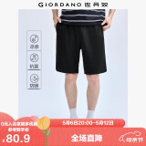 佐丹奴冰氧凉感休闲裤男黑科技抗菌防晒松紧腰短裤男01103497