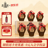 塔牌 手酿陶坛五年 半甜型 绍兴黄酒 1.5L*6坛 整箱装 加饭酒