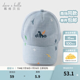 戴维贝拉（DAVE＆BELLA）男童帽子儿童棒球帽小童鸭舌帽2025秋装新款童帽休闲宝宝遮阳帽 牛仔蓝【DB2252010】 50 ( 建议帽围约48-50cm)