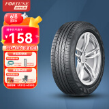 富神（FORTUNE） 汽车轮胎 195/65R15 91H FSR 802 适配新卡罗拉/新朗逸经济耐磨
