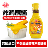 不倒翁韩国进口 奥多吉 蜂蜜芥末调味酱265g 黄芥末沙拉酱 炸鸡蘸酱