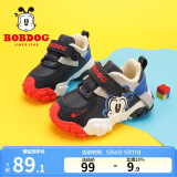 巴布豆（BOBDOG）童鞋宝宝鞋子冬季加绒新款加厚二棉鞋小童软底学步鞋女 藏青蓝/红 21 适合脚长12.8cm