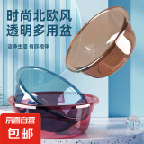 【京东物流】洗脸盆加大加厚家用大号洗菜盆洗衣盆内裤收纳盆子 咖色 小号23*9cm-加厚不怕摔