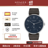 NOMOS格拉苏蒂手表Tangente167手动机械德表透底包豪斯设计男士腕表