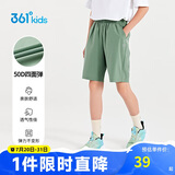 361°童装 儿童短裤夏季男女童运动弹力透气梭织五分裤 绿170