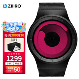 ZIIIRO德国手表Mercury水星新概念潮牌无指针漩涡送礼潮流石英运动腕表 黑红Black - Magen
