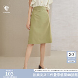 范思蓝恩201028气质开叉半身裙女夏季中长款高腰a字裙职业 暗雾绿 M