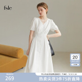 FANSILANEN22FS2026法式V领连衣裙女夏新款肌理感初恋小白裙 温柔白（短款） L