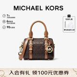 MICHAEL KORS礼物轻奢MK女包BEDFORD老花单肩斜挎波士顿桶包 迷你 深棕/橡果棕