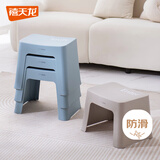 禧天龙加厚防滑塑料凳换鞋方凳浴室凳踩脚凳键盘创意印花凳 石青色