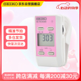 SEIKO精工电子节拍器钢琴古筝调音吉他考级专用乐器通用配件DM51P