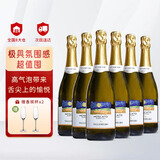 星空莫斯卡托意大利原瓶进口起泡酒莫斯卡托梵高星空甜型高泡750mL*6整箱