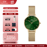 丹尼尔惠灵顿（DanielWellington）dw手表女 简约时尚欧美腕表石英女士手表 生日礼物送女友 28mm女表-祖母绿钢带/DW479