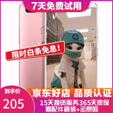 vivo X20/X20A/X7/X9 全面屏拍照手机 二手安卓手机 双摄游戏手机  X20  玫瑰金   4G+64G 全网通 9成新